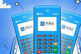莱阳POS机办理